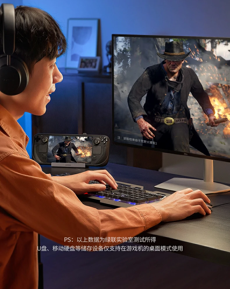 ugreen绿联-品质新体验,数码选绿联 ugreen绿联-品质新体验,数码选绿联
