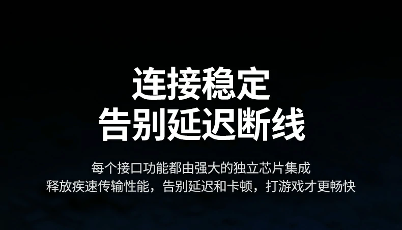 ugreen绿联-品质新体验,数码选绿联 ugreen绿联-品质新体验,数码选绿联
