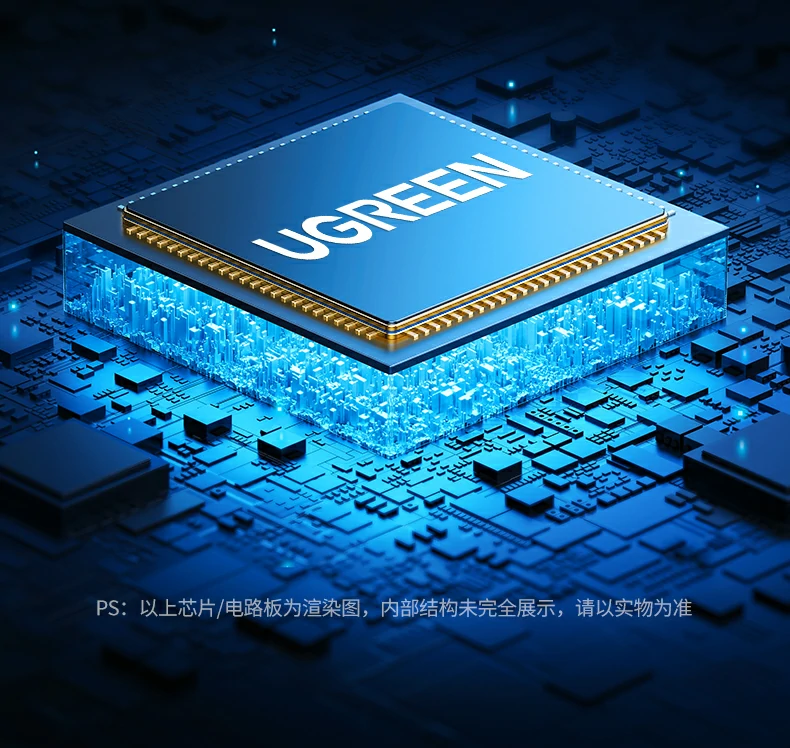 ugreen绿联-品质新体验,数码选绿联 ugreen绿联-品质新体验,数码选绿联