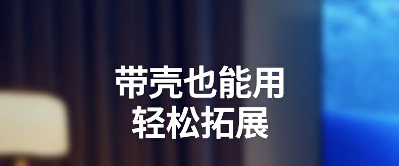 ugreen绿联-品质新体验,数码选绿联 ugreen绿联-品质新体验,数码选绿联
