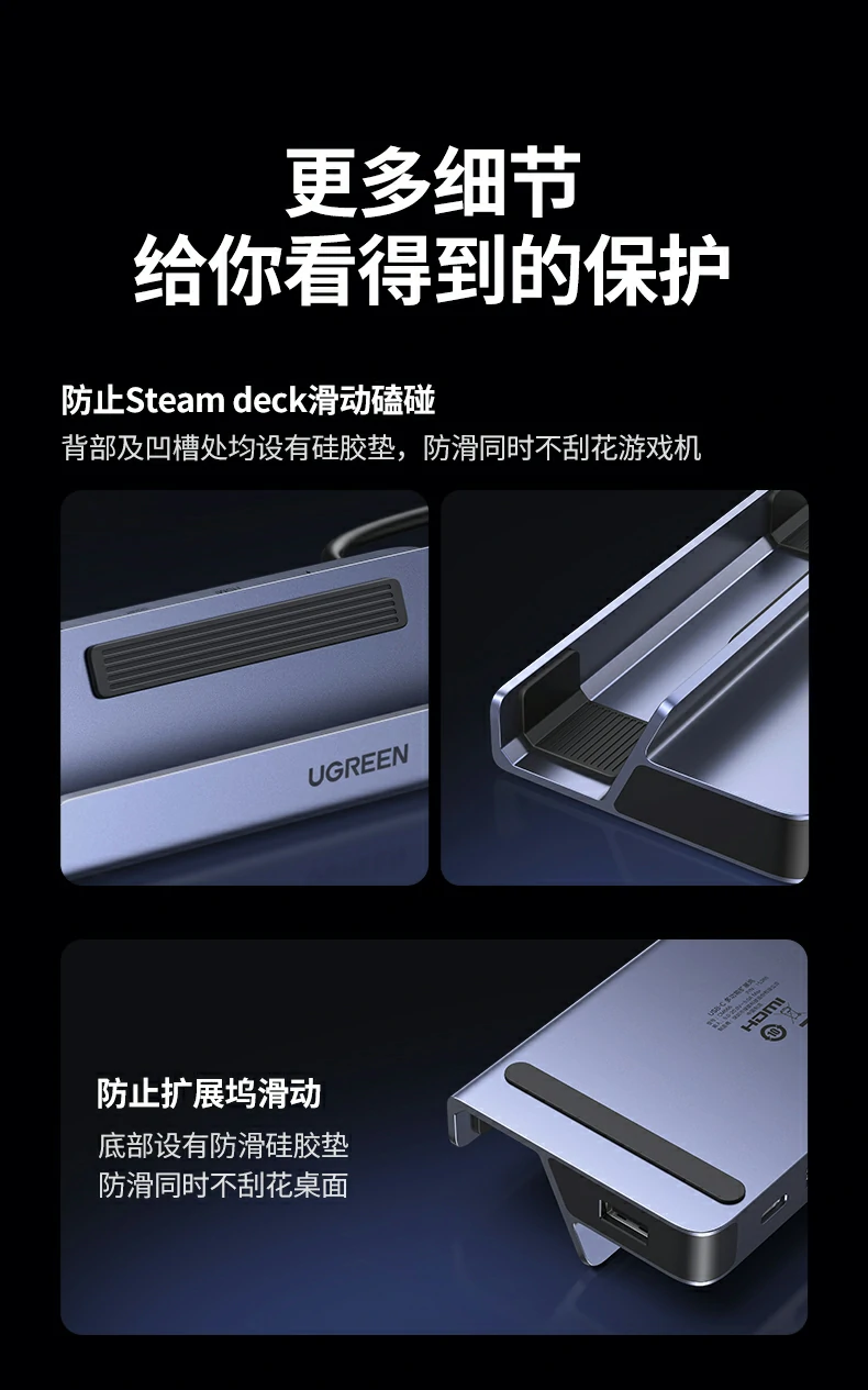 ugreen绿联-品质新体验,数码选绿联 ugreen绿联-品质新体验,数码选绿联