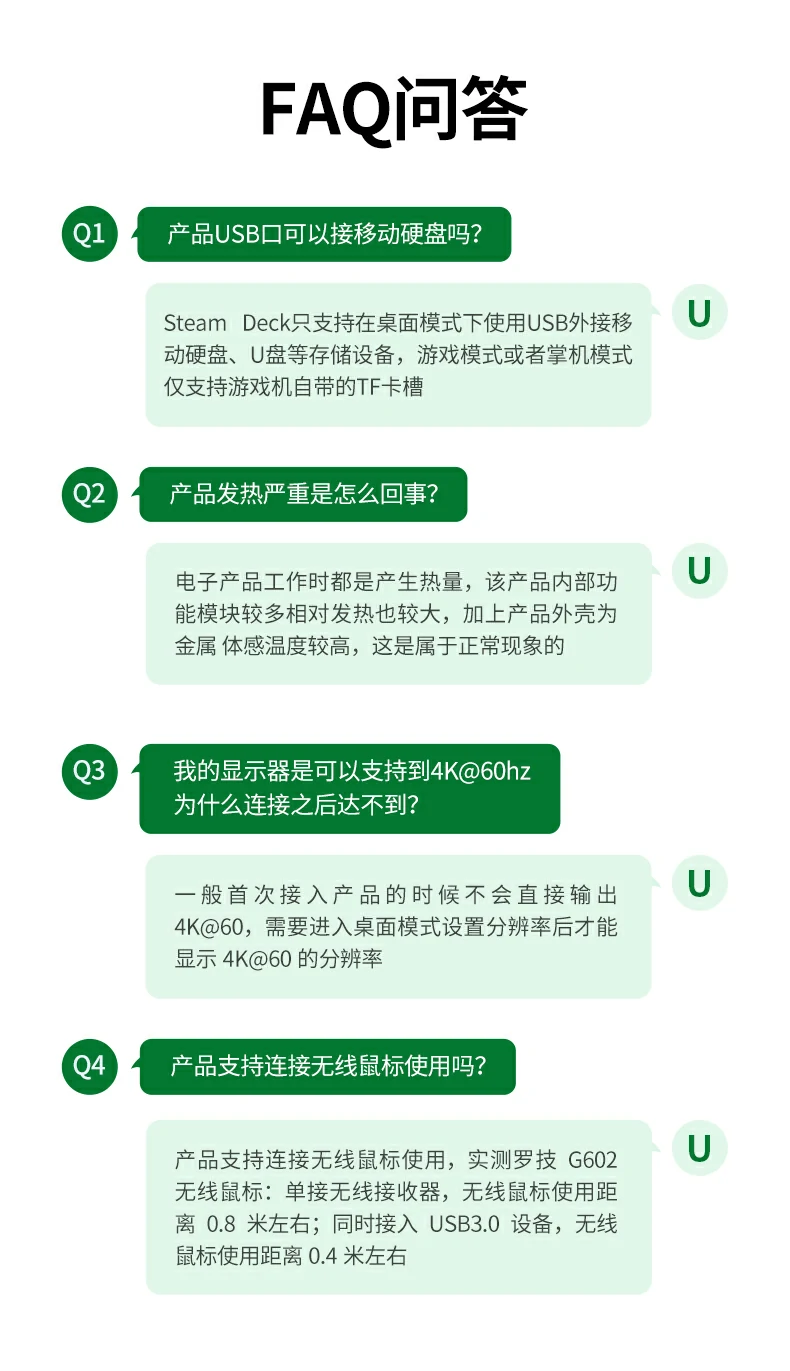 ugreen绿联-品质新体验,数码选绿联 ugreen绿联-品质新体验,数码选绿联