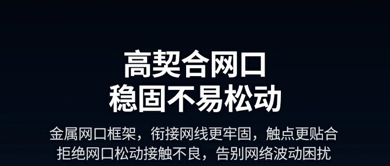 ugreen绿联-品质新体验,数码选绿联 ugreen绿联-品质新体验,数码选绿联