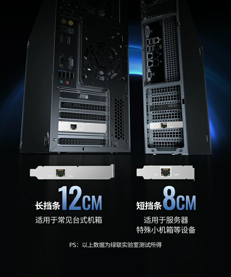 ugreen绿联-品质新体验,数码选绿联 ugreen绿联-品质新体验,数码选绿联