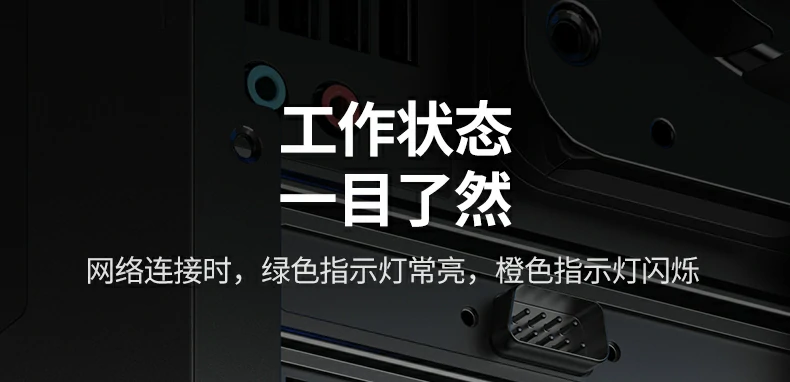 ugreen绿联-品质新体验,数码选绿联 ugreen绿联-品质新体验,数码选绿联