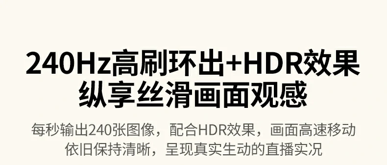 多设备直播适配 - 带货、教学、会议一卡搞定 绿联cm701用于电商带货直播多设备接入演示