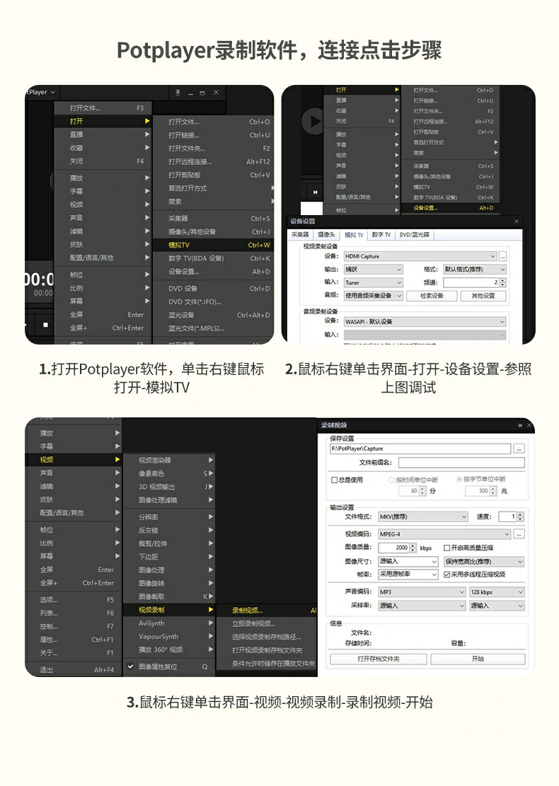 在线教育支持 - 高清课件与实验画面同步传输 绿联cm701用于远程教学视频采集演示