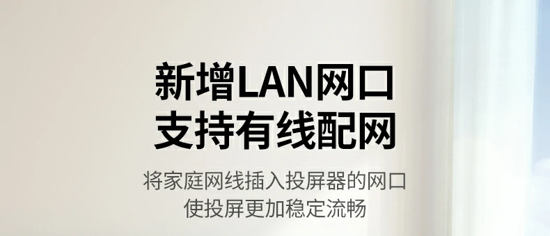 hdmi接口 绿联投屏器连接电视显示器投影仪即插即用