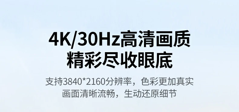 abs pc材质 绿联投屏器坚固耐用防摔