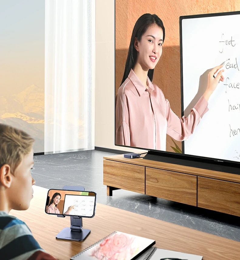 网课学习必备 绿联投屏器大屏上课保护视力