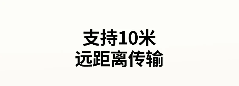 有线无线双模式 绿联投屏器按需选择更灵活