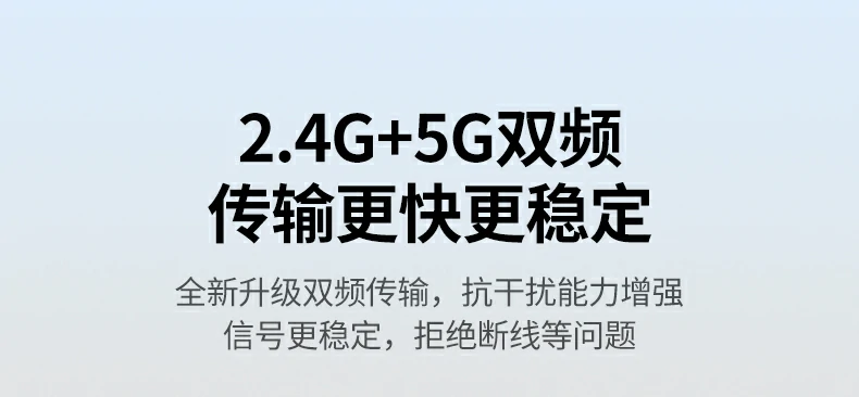 接口布局清晰 绿联cm703盲插方便操作