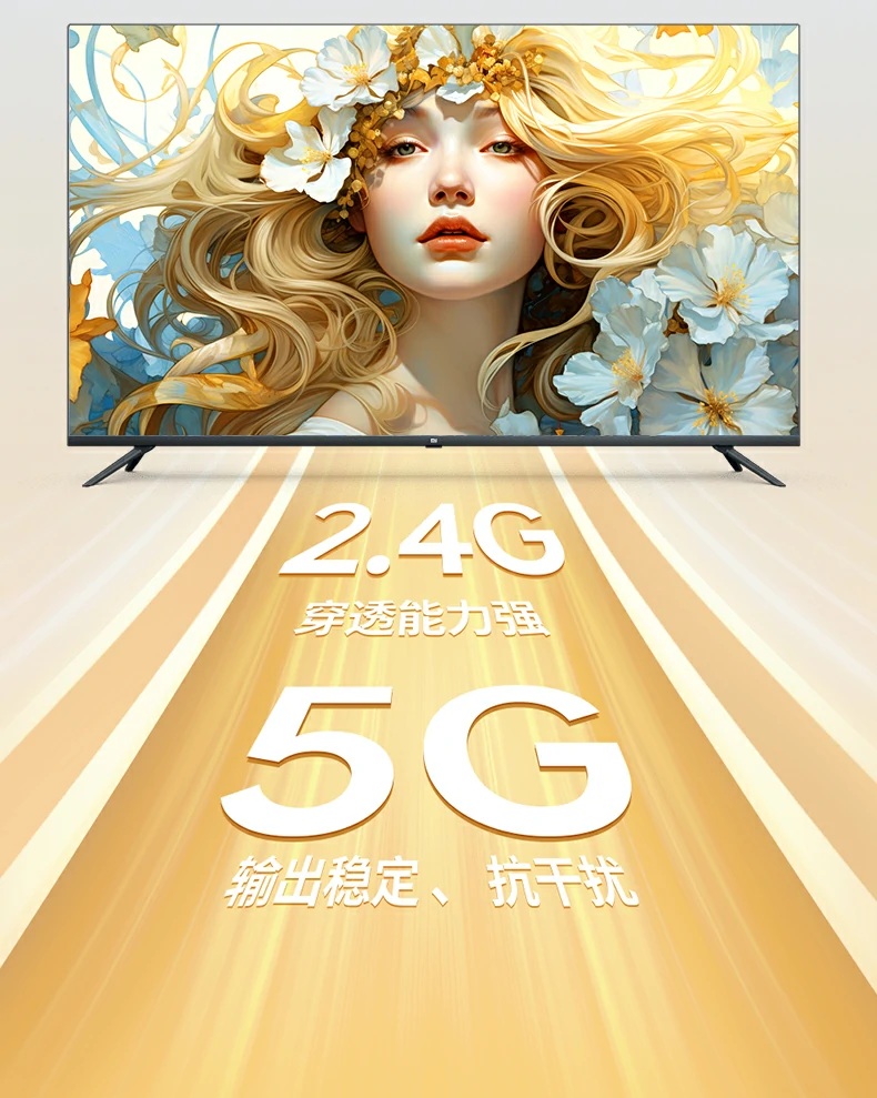 低功耗设计 绿联投屏器长期使用节能环保