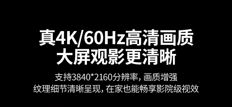 自动同步横竖屏 绿联cm710横屏追剧竖屏刷短视频 自动同步横竖屏 绿联cm710横屏追剧竖屏刷短视频