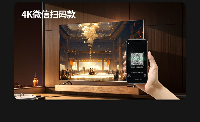 有wifi扫码配网 绿联投屏器连接快速稳定 有wifi扫码配网 绿联投屏器连接快速稳定