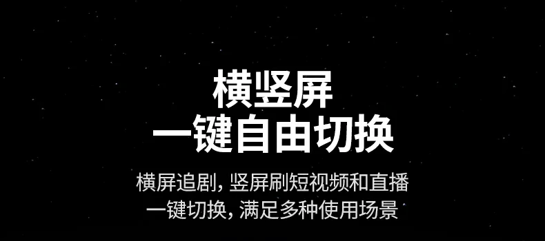 家庭追剧神器 绿联投屏器手机内容大屏呈现更沉浸 家庭追剧神器 绿联投屏器手机内容大屏呈现更沉浸