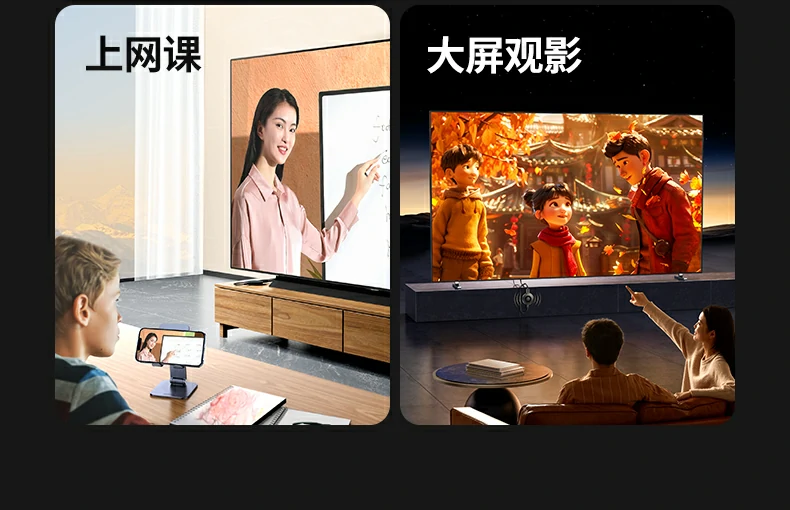 高清画质还原 绿联投屏器色彩饱满无失真 高清画质还原 绿联投屏器色彩饱满无失真