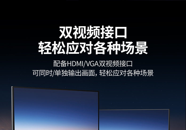 绿联无线投屏器 接收口hdmi vga 3.5mm 绿联无线投屏器 接收口hdmi vga 3.5mm