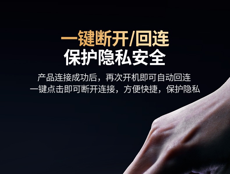 绿联cm711 三芯防护 减少延迟 发热低 绿联cm711 三芯防护 减少延迟 发热低