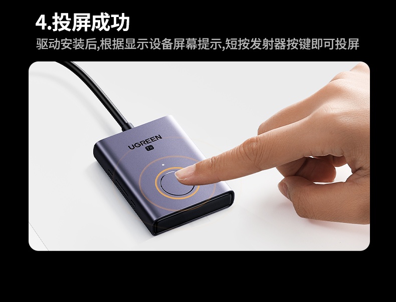 绿联cm711 减少卡顿 会议演示更顺畅 绿联cm711 减少卡顿 会议演示更顺畅