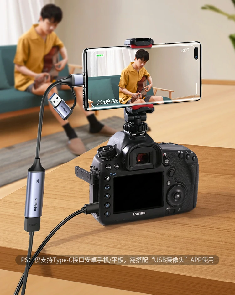 ugreen绿联-品质新体验,数码选绿联