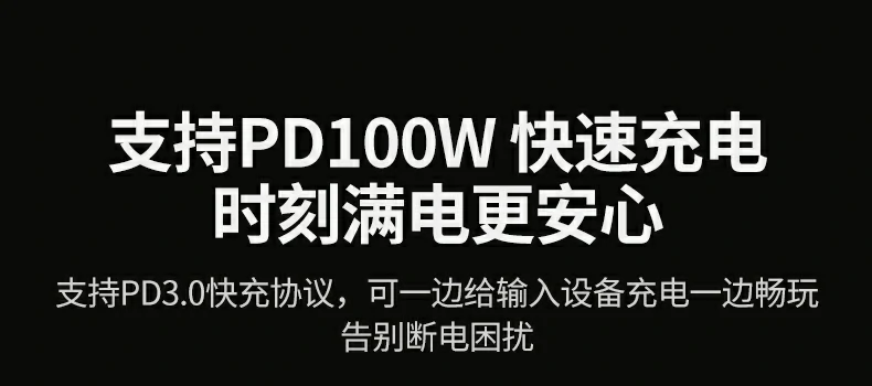 ugreen绿联-品质新体验,数码选绿联 ugreen绿联-品质新体验,数码选绿联