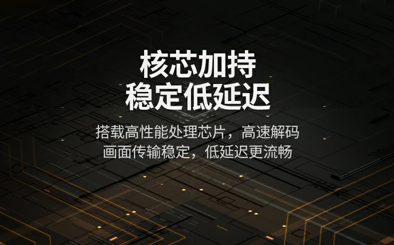 ugreen绿联-品质新体验,数码选绿联 ugreen绿联-品质新体验,数码选绿联