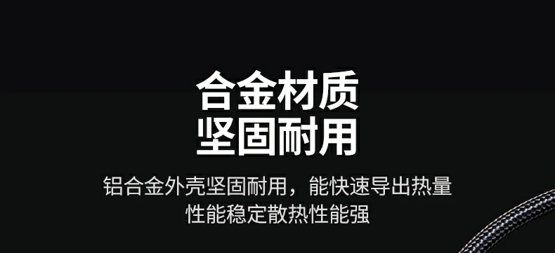 ugreen绿联-品质新体验,数码选绿联 ugreen绿联-品质新体验,数码选绿联