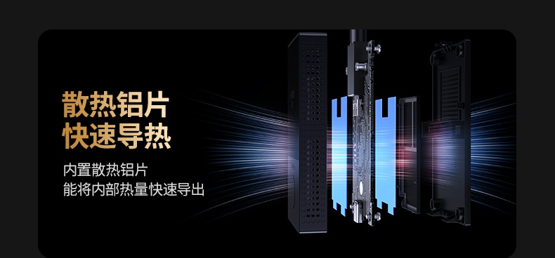 ugreen绿联-更专业更安心的数码品牌 ugreen绿联-更专业更安心的数码品牌