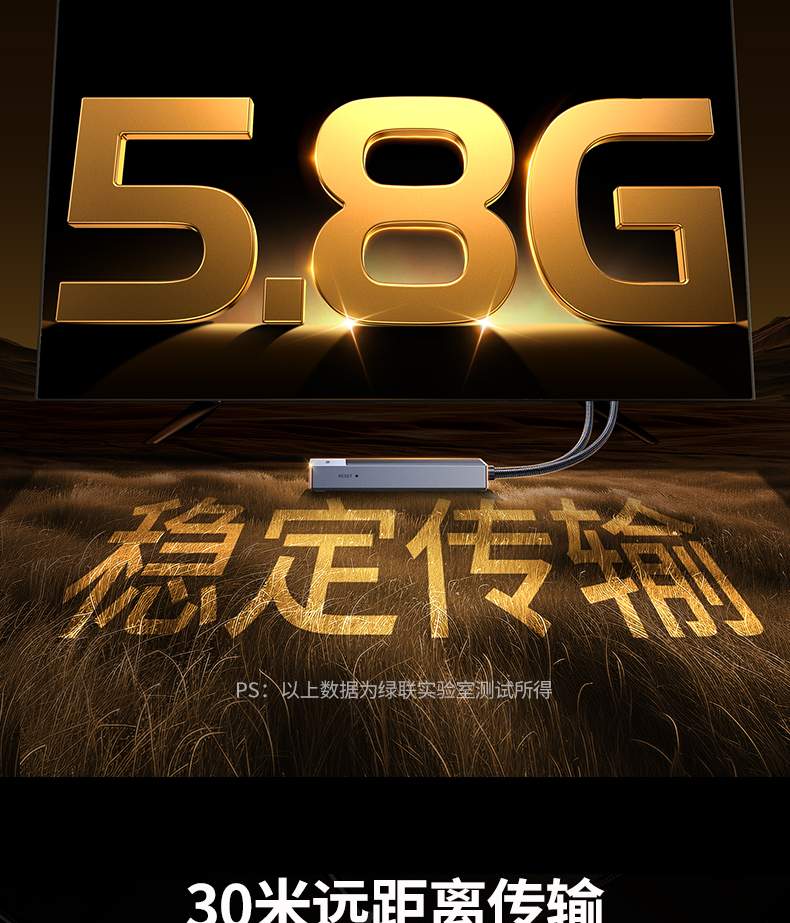 ugreen绿联-更专业更安心的数码品牌 ugreen绿联-更专业更安心的数码品牌