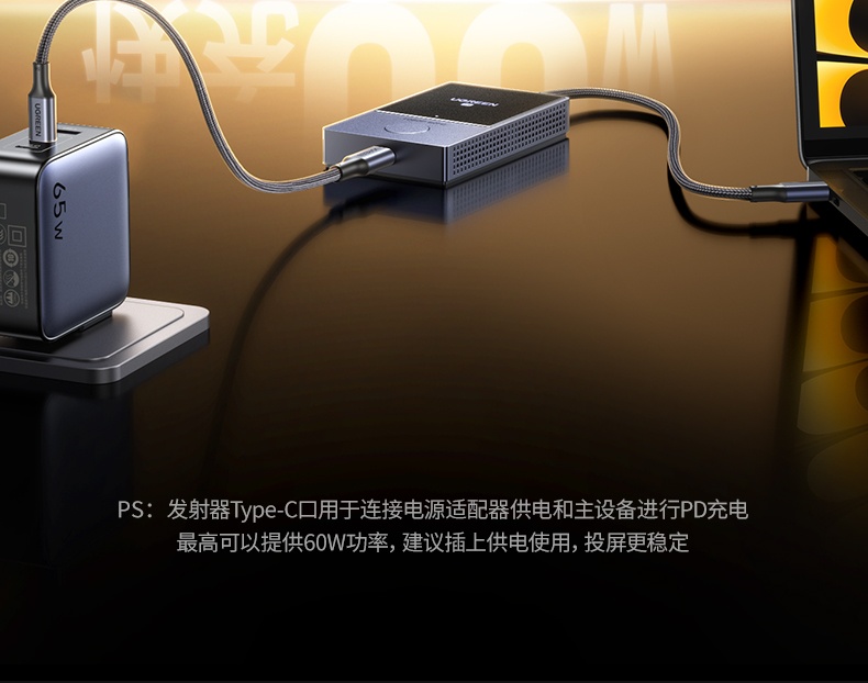 ugreen绿联-更专业更安心的数码品牌 ugreen绿联-更专业更安心的数码品牌