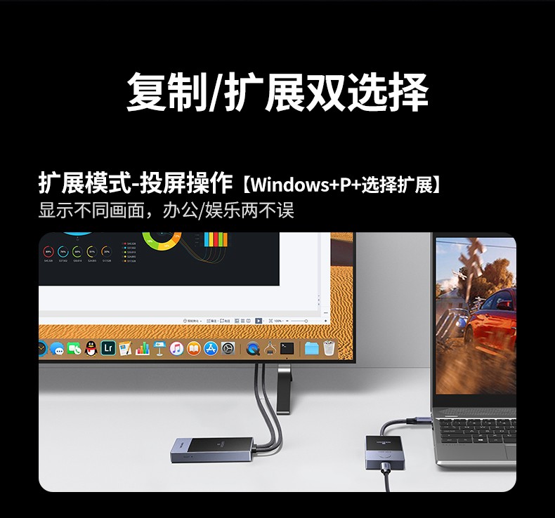 ugreen绿联-更专业更安心的数码品牌 ugreen绿联-更专业更安心的数码品牌
