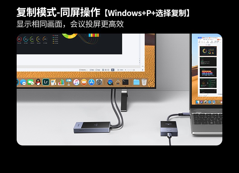 ugreen绿联-更专业更安心的数码品牌 ugreen绿联-更专业更安心的数码品牌