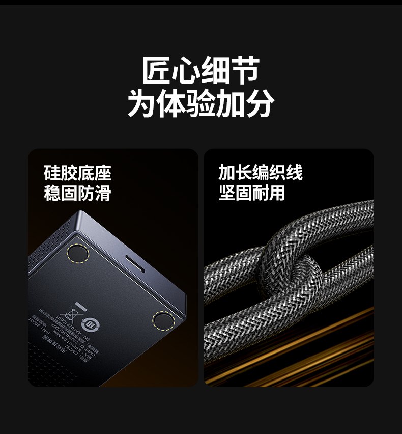 ugreen绿联-更专业更安心的数码品牌 ugreen绿联-更专业更安心的数码品牌