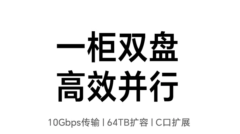 ugreen绿联-品质新体验,数码选绿联 ugreen绿联-品质新体验,数码选绿联