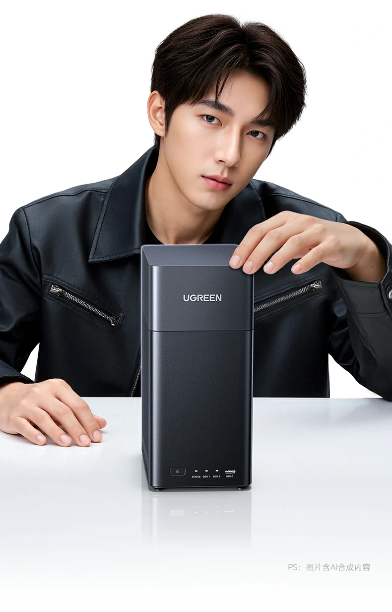ugreen绿联-品质新体验,数码选绿联 ugreen绿联-品质新体验,数码选绿联