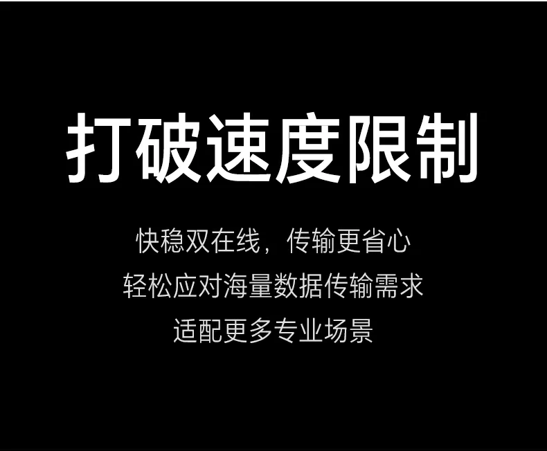 ugreen绿联-品质新体验,数码选绿联 ugreen绿联-品质新体验,数码选绿联