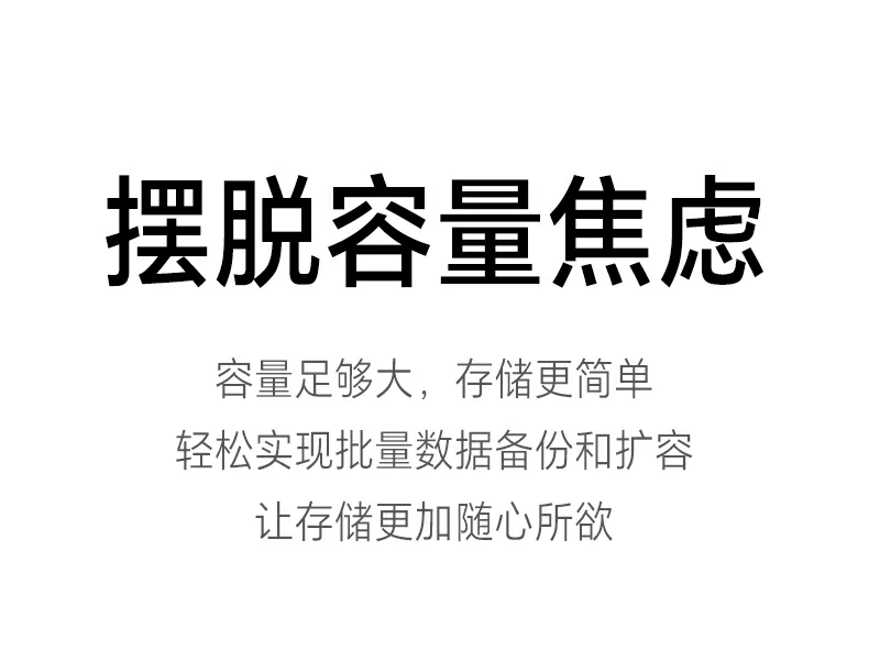 ugreen绿联-品质新体验,数码选绿联 ugreen绿联-品质新体验,数码选绿联