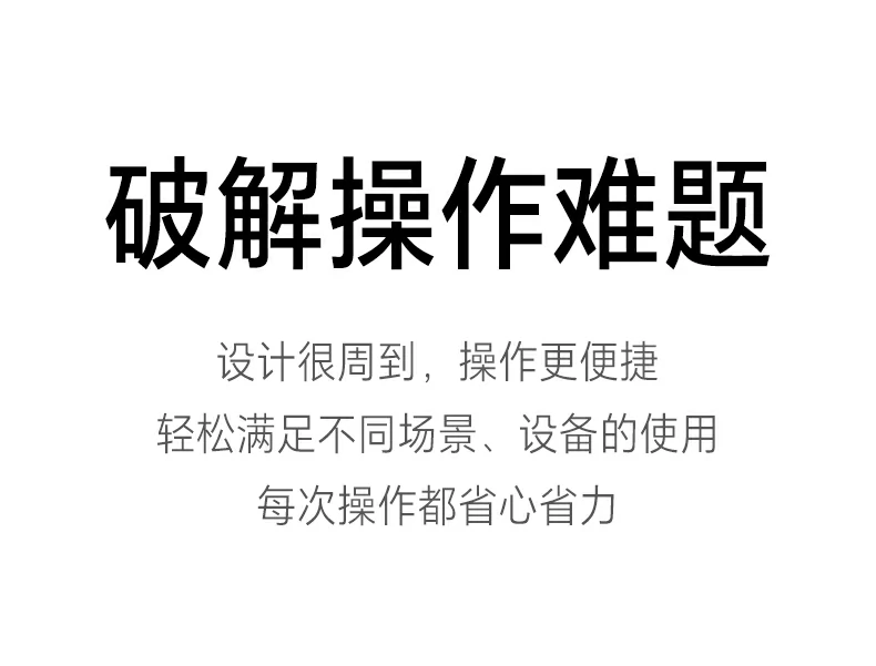 ugreen绿联-品质新体验,数码选绿联 ugreen绿联-品质新体验,数码选绿联