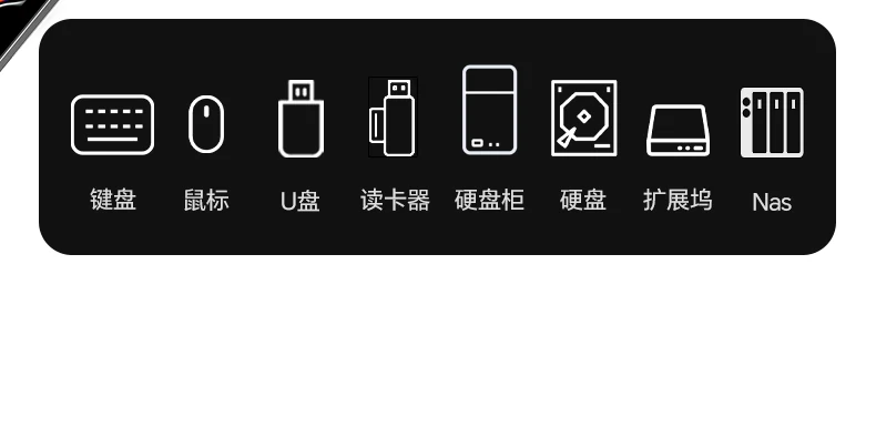 ugreen绿联-品质新体验,数码选绿联 ugreen绿联-品质新体验,数码选绿联