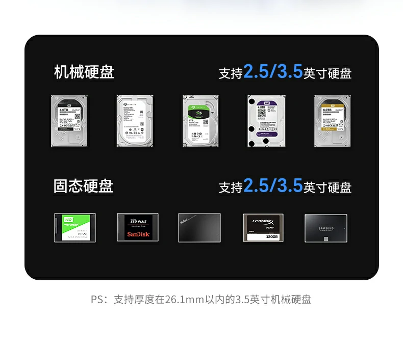 ugreen绿联-品质新体验,数码选绿联 ugreen绿联-品质新体验,数码选绿联