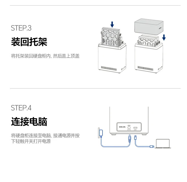 ugreen绿联-品质新体验,数码选绿联 ugreen绿联-品质新体验,数码选绿联