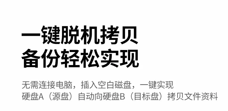 ugreen绿联-品质新体验,数码选绿联