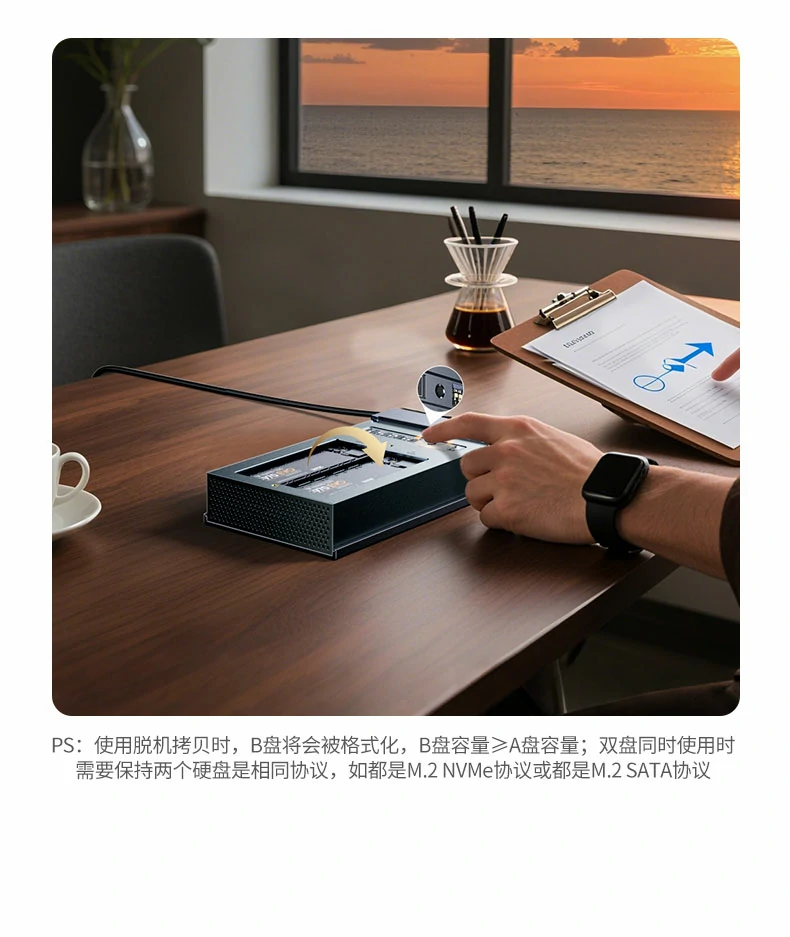 ugreen绿联-品质新体验,数码选绿联