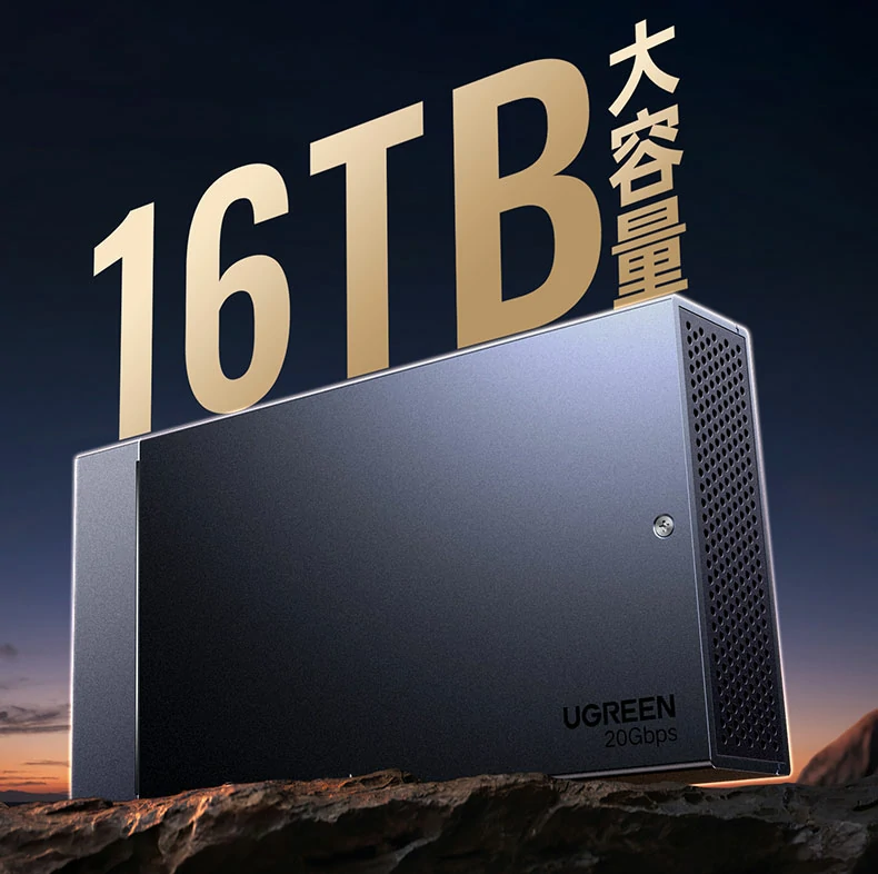 ugreen绿联-品质新体验,数码选绿联