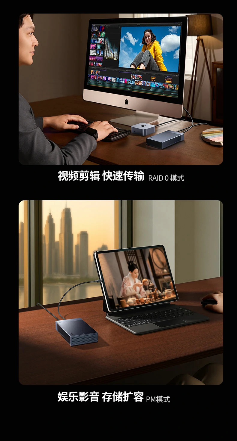 ugreen绿联-品质新体验,数码选绿联