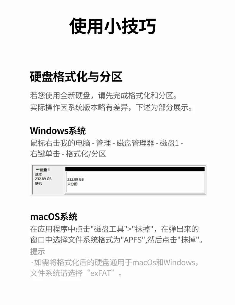 ugreen绿联-品质新体验,数码选绿联