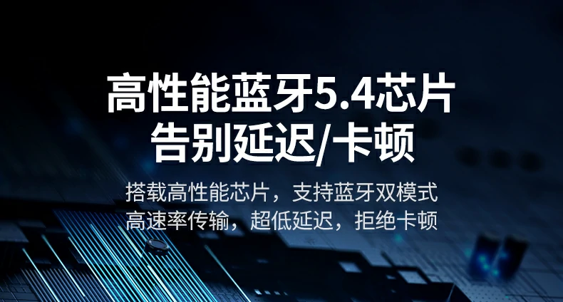 绿联cm748蓝牙适配器连接笔记本电脑使用场景展示