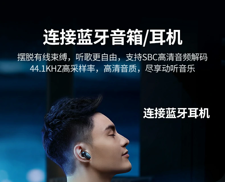 ugreen绿联-更专业更安心的数码品牌 绿联usb蓝牙5.4天线适配器5台设备同连高效办公娱乐