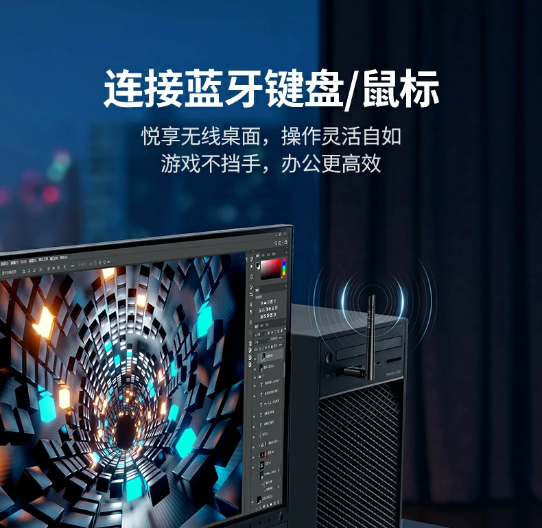 ugreen绿联-更专业更安心的数码品牌 绿联cm749蓝牙天线模块传输稳定不卡顿